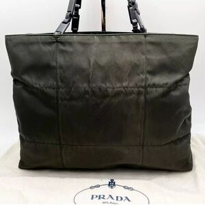 Prada Black Quilted Interior Bag